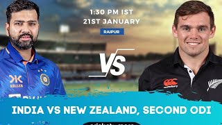 Ind Vs Nz 2023 2Nd Odi Match Highlights L Ind Vs Nz L Raipur Chhattisgarh India L Cricket Kaka