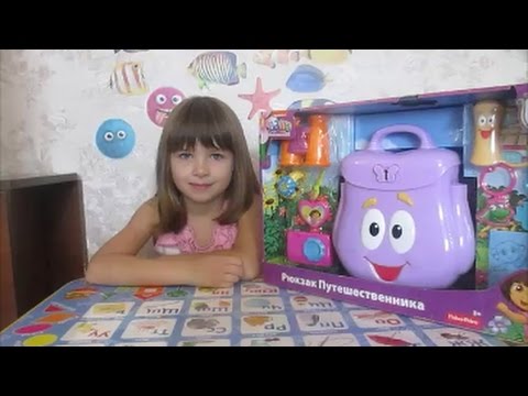 Игра Даша путешественница, рюкзак Даша путешественница, Dora the explorer Game set