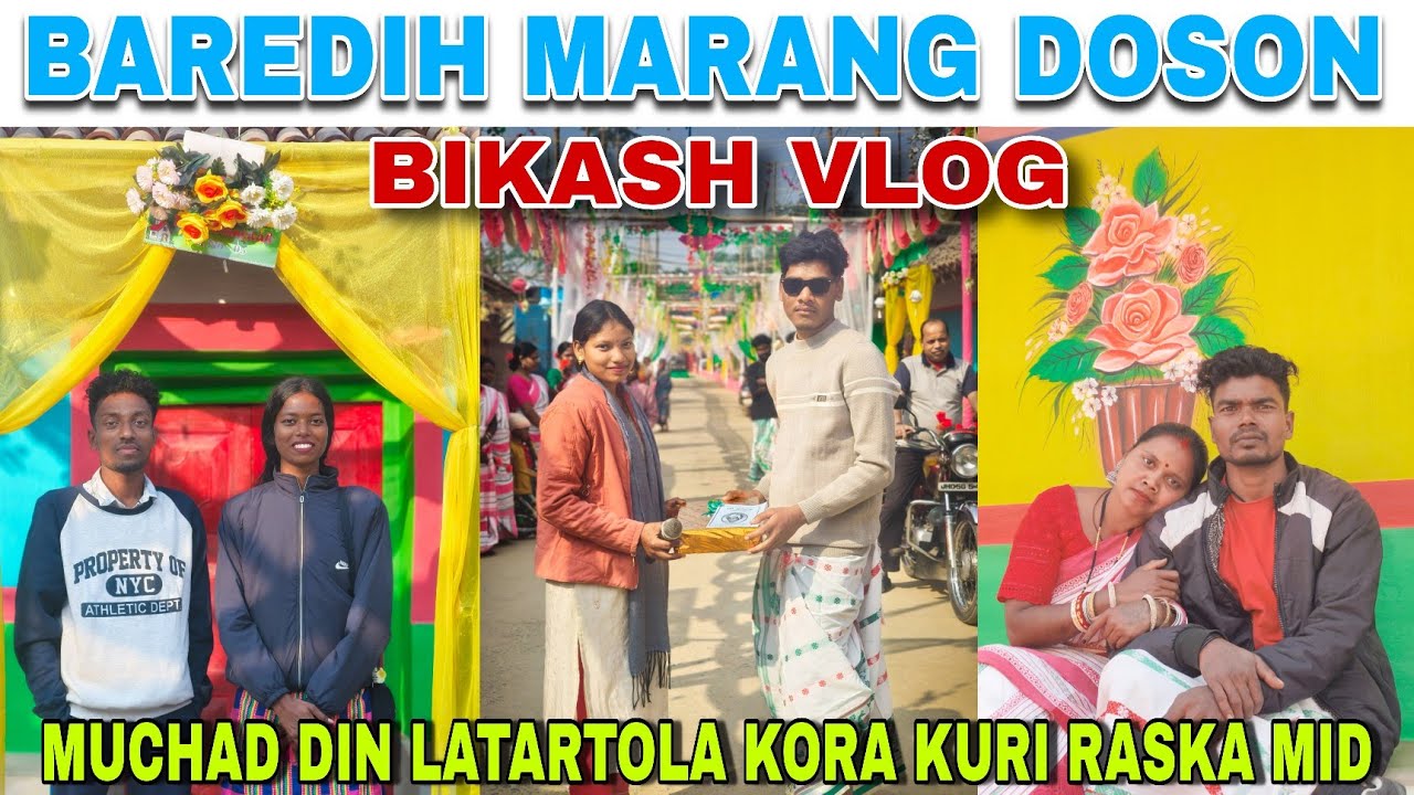 JIL JOM MUCHAD DIN LATARTOLA KORA KURI RASKA MID 🔥