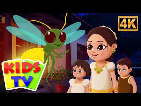 Minnaminni Malayalam Cartoon, മിന്നാമിന്നി, Fire Fly Song for Kids, Learn Best Malayalam Rhymes