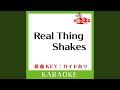 Real Thing Shakes カラオケ 原曲歌手 B Z 