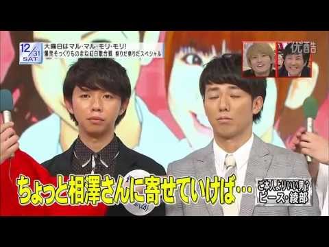 そっくりさん