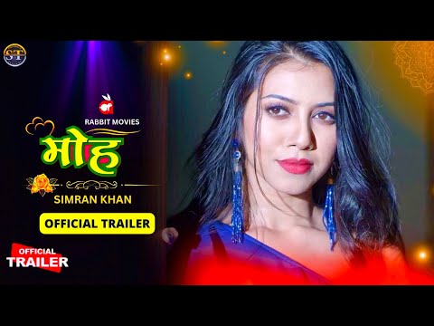 MOH Official Trailer | Rabbit Movies | Simran Khan Upcoming Series Update | Surendra Tatawat |