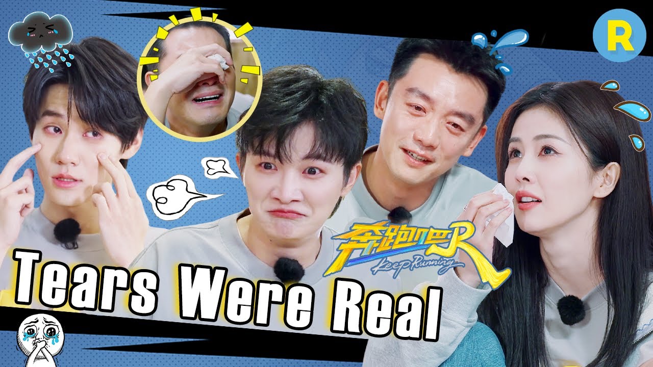 Crying challenge? 😢🤯 Bai Lu nails it without blinking!