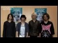 ONE OK ROCK Message for Summer Sonic 2013
