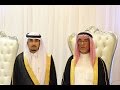 حفل زواج محمد بن منصور ال شاهر