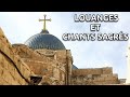 Capture de la vidéo 1 Heure De Chants Sacrés Et Louanges - Corinne Lafitte, Jeunesse En Mission (Live)