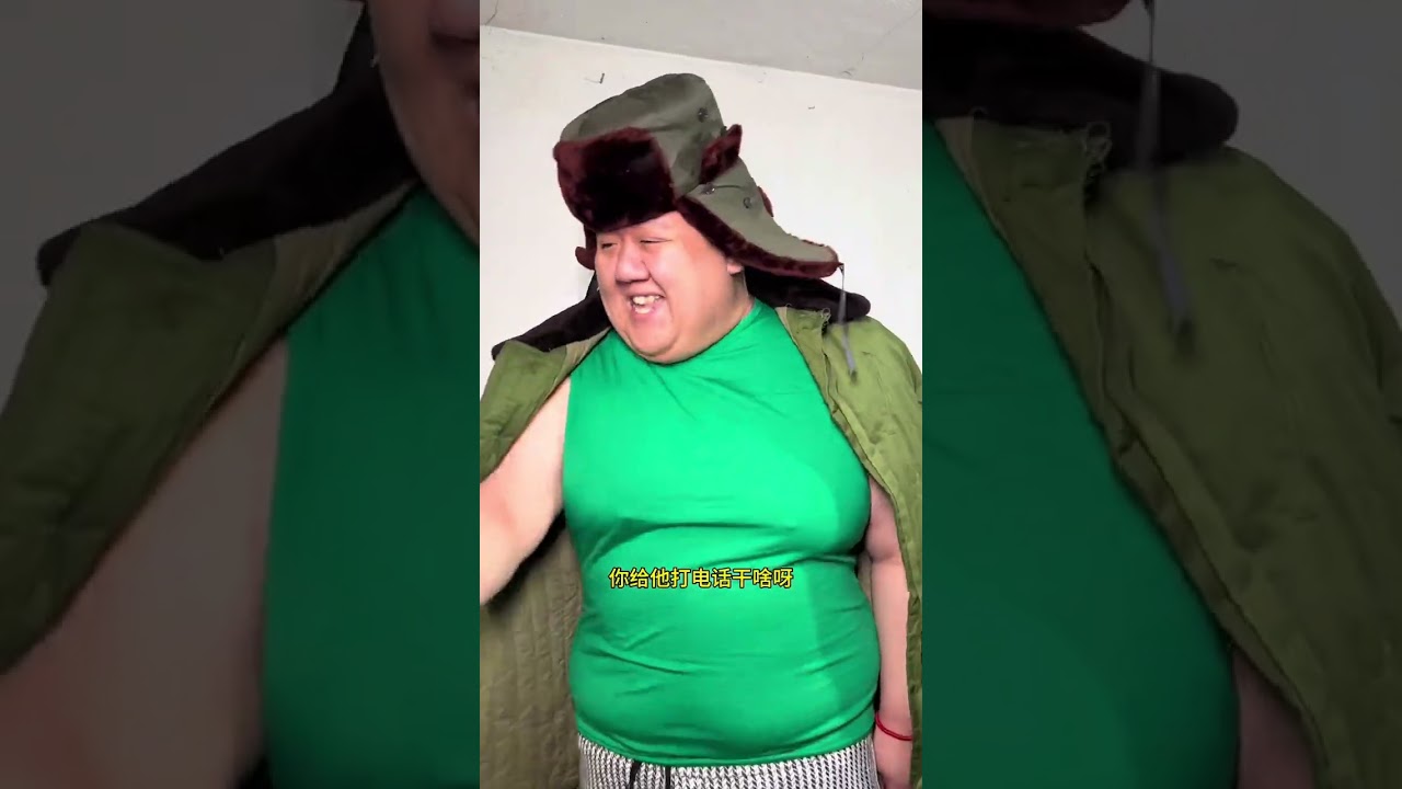 Revealing the Generation Gap: Post-80s vs Post-90s in China