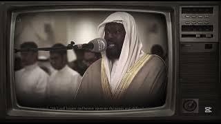 الشيخ عيسى سناكو من سورة النمل| Sheikh Issa sanako Surah Naml