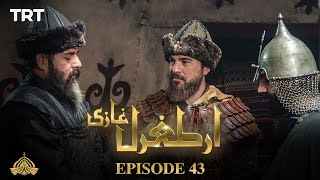 Ertugrul Ghazi Urdu | Episode 43 | Season 1