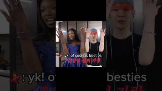 Not Young But Rich Besties