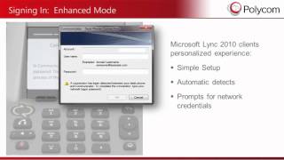 CX3000 interactive tutorial screenshot 4