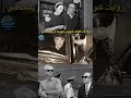 روایت تکان دهنده ای از ثانیه های پایانی حیات امیرعباس هویدا در محاصره صادق خلخالی و هادی غفاری روایت تکان دهنده ای از ثانیه های پایانی حیات امیرعباس هویدا در محاصره صادق خلخالی و هادی غفاری