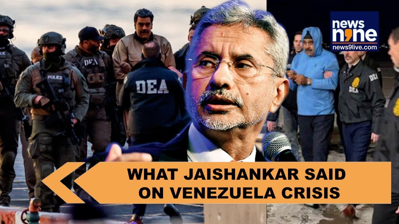 US captures Maduro! Jaishankar expresses concerns over Venezuela crisis | All what EAM said