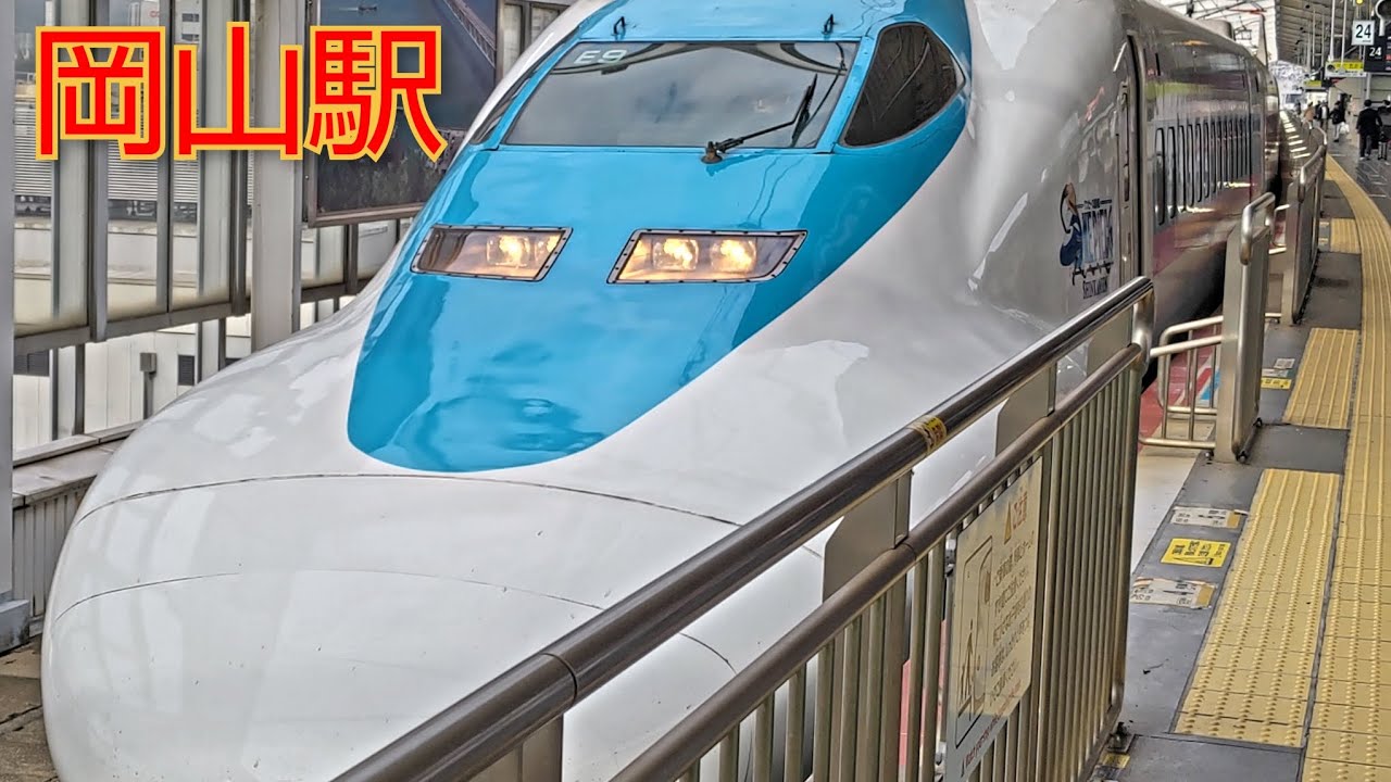 【岡山駅】山陽新幹線 発着集 N700S/N700A/N700系/700系/500系 ※一部発車メロディーあり！