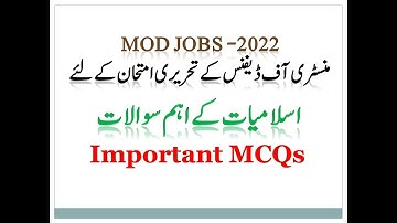 MOD Written Test Preparation | Ministry of Defence Test Preparation | Islaniyat ke Imporatant MCQs