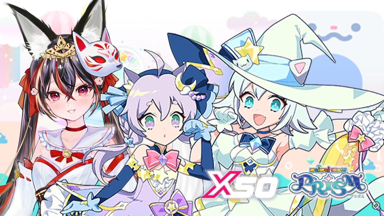 [X50MGS on-Air][03/03下半][0店] maimaiDX 5號機 2P直播