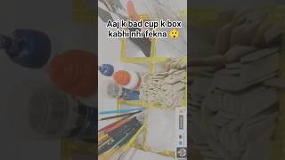 😲cup k box ko fekne se pehle ye jror dekhna|#reuse #craftidea#yusufdiycreativity @yusufdiycreativity