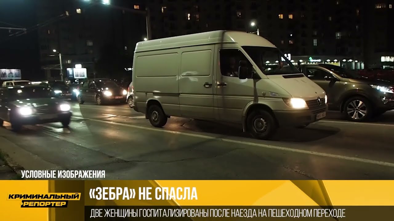 Криминальная Молдова: трагедии, задержания и шокирующие подробности