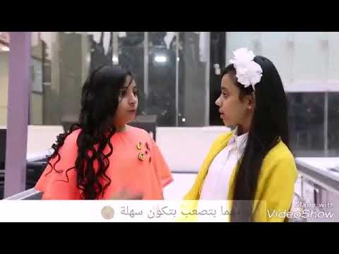 تصميم لصداقة خديجة القادري ورحمة زيلع واحنة سوئ لايك واشتراك فدوة 