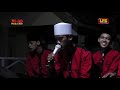 Capture de la vidéo Live Hadroh Cigembor Kidul // Pernikahan  Anggi & Soni // Desa Picungpugur Sabtu 1-08-2020 Malam