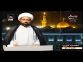 پخش زنده از شبکه جهانی امام حسین علیه السلام 