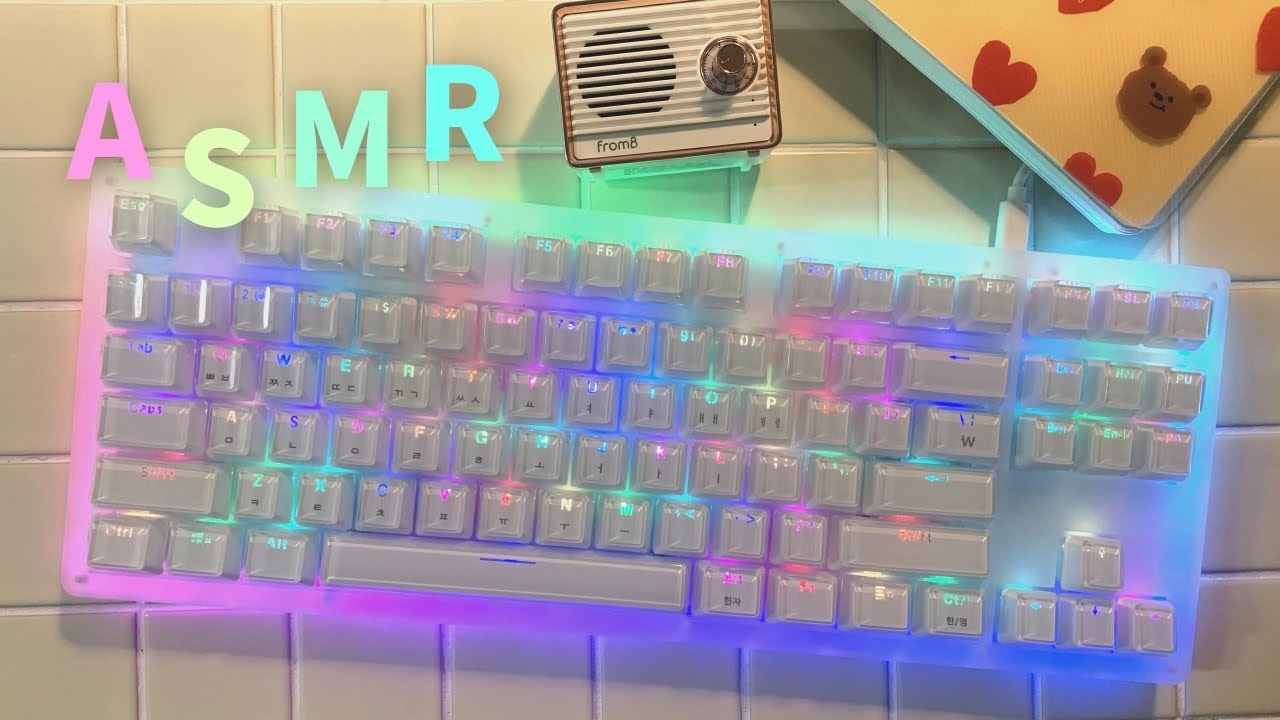 [ASMR] 집중할 때 듣기 좋은 쫀득쫀득한 키보드 소리(ABKO ADK05 카일박스 백축 타건)