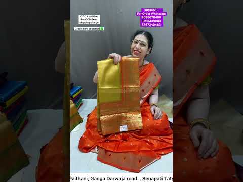 Maha offer Maha Dhamaka #kasturi Paithani #monsoonsale