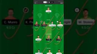 Is it possible to Hack dream11? | How to hack dream11 app | Dream11 hack kaise kare screenshot 5