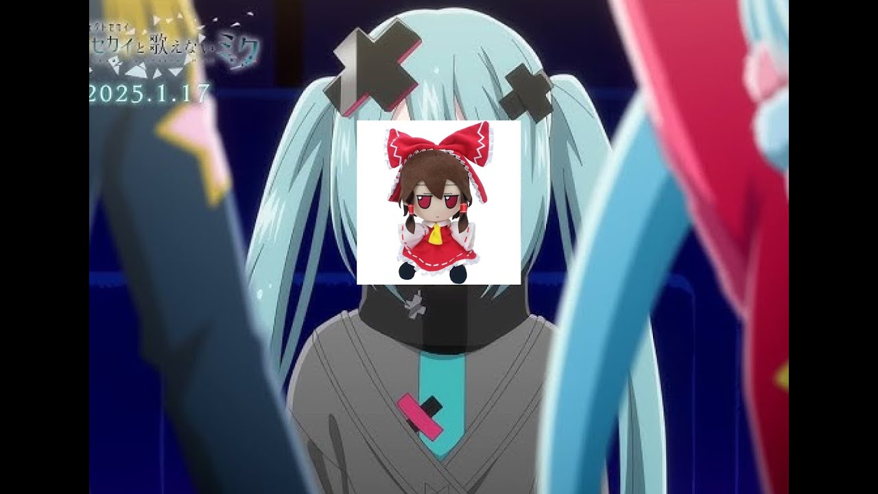 prosekai but touhou?