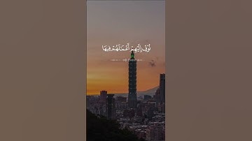 القارئ ناصر العصفور    من كان يريد الحياة الدنيا