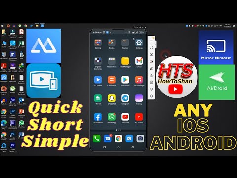 How To Record Audio With Any Mirror App For Android & IOS On PC Desktop 2021