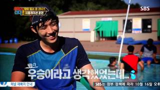 월드  챌린지 -  우리가 간다 131007 #40(4)