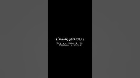 تلاوة عطرة من سورة الأنعام بصوت القارئ خالد الجليل