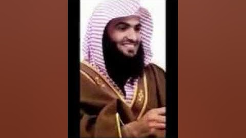 سلمان العتيبي أواخر سورة آل عمران