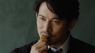 岡田准一、“変な大人”の先生に!?　加藤清史郎と先生＆生徒役で初共演　マクドナルド「スパイシーチキンマックナゲット 黒胡椒ガーリック」新CM「先生の感想」編