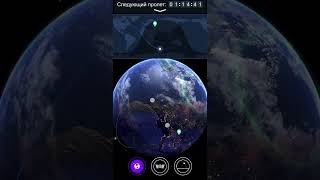 React.js GSAP map animation peace #CodeBardProject