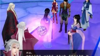 仙劍奇俠傳四 Page24-3幻暝界.rmvb