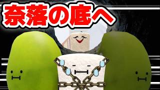 【さすけ様】 ひみつの おるすばん風 ロブロックス アニメ2期(#10)】逃がさない、もっと怖い場所へ…【ひみつのおるすばん