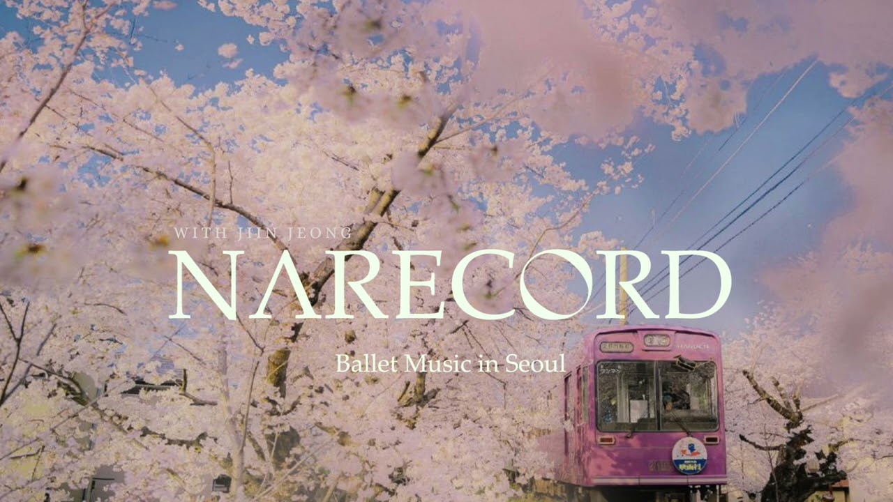 봄 사랑 벚꽃 말고,, 발레 🌼ㅣ𝘽𝙖𝙡𝙡𝙚𝙩 𝘾𝙡𝙖𝙨𝙨 𝘽𝙖𝙧𝙧𝙚 𝙬𝙞𝙩𝙝 𝙆-𝙋𝙊𝙋 𝙎𝙥𝙧𝙞𝙣𝙜 𝘾𝙖𝙧𝙤𝙡