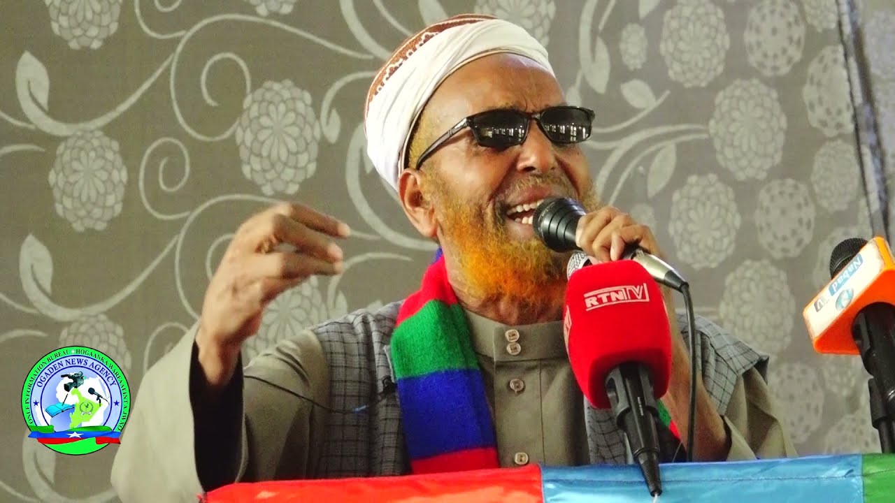 D Daawo Halgame Cali Shocaac Oo Tilmaan ka bixiyay Madaxwaynaha Deegaankeenu Ubaahan yahay.