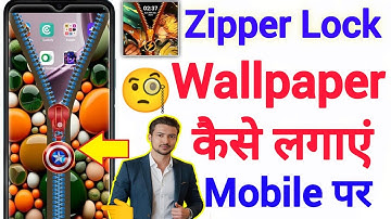How to put a zipper lock on your mobile screen 2025 | How to make your mobile beautiful | Smart Lock