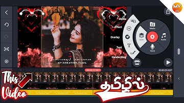 WhatsApp Status Video Editing in Mobile App for KineMaster 🔥 | Part 2 | Tutorial  Tamil