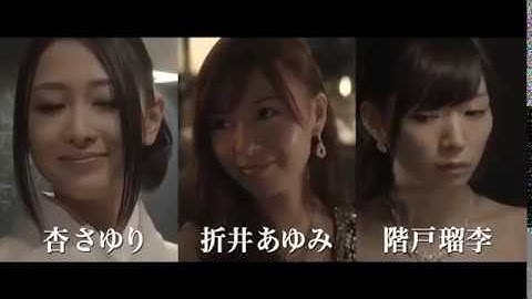 映画『ハニー・フラッパーズ』予告編 【映画　予告】