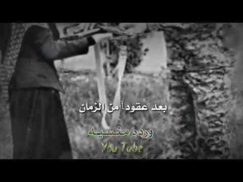 جلجلت عاليا في الأفق صيحات الأبات
