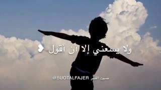 بداية أول ايام السنة ( 1438ه) screenshot 5