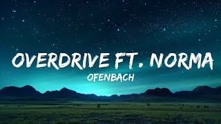 30 минут | Ofenbach - Overdrive при участии Нормы Жан Мартин | Холодная атмосфера