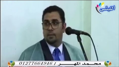 الشيخ أنور الشحات 20 1 2017 سورة فصلت