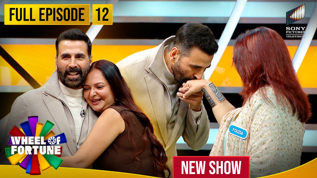 Akshay Kumar | Ep 12 | Mr. Khiladi बने Mr. Charming | Wheel of Fortune | New Show