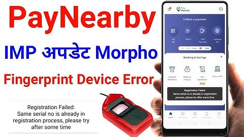 PayNearby imp update |  Registration failed same serial no | Error paynearby pan Card Apply